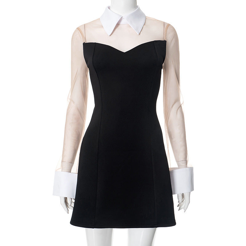 Summer New Fashion Slim-fit Sheath Dress